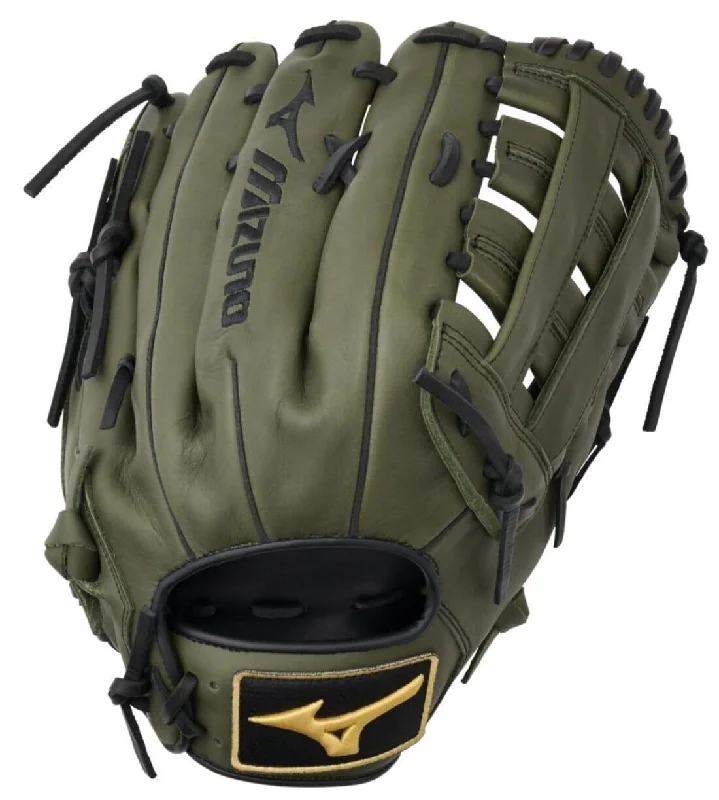 glove with vibrant feel-  Mizuno MVP Prime SP GMVP1400PSP 14" Slowpitch Glove: 313238.RG40